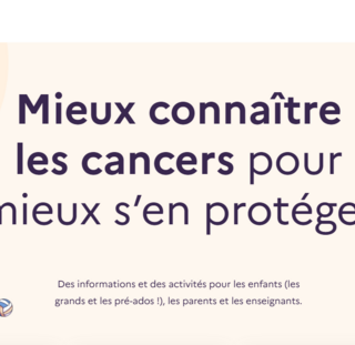 Capture d'écran du site Internet