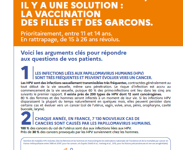 arguments clés vaccination HPV.png